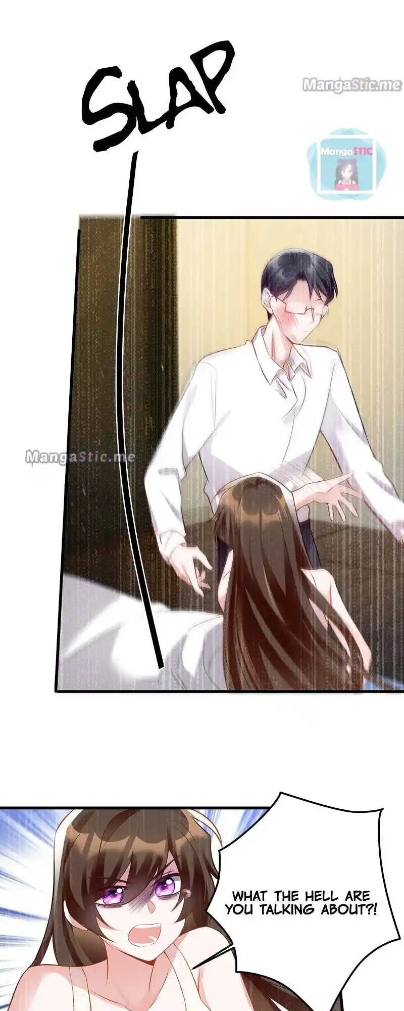 Nancheng Waits For The Moon Chapter 109