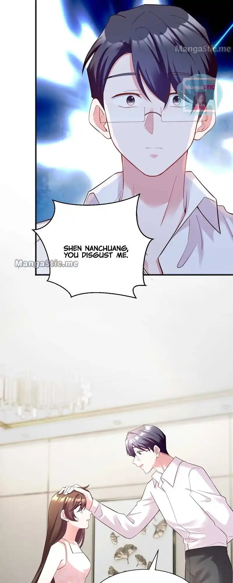 Nancheng Waits For The Moon Chapter 109