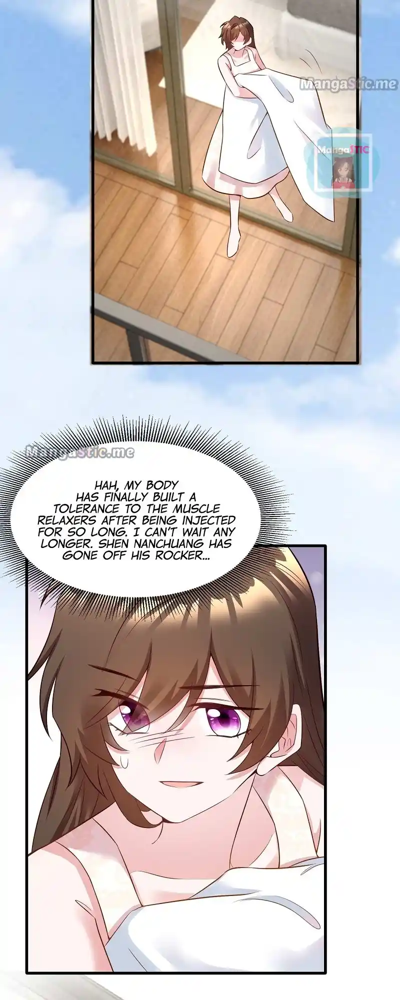 Nancheng Waits For The Moon Chapter 109