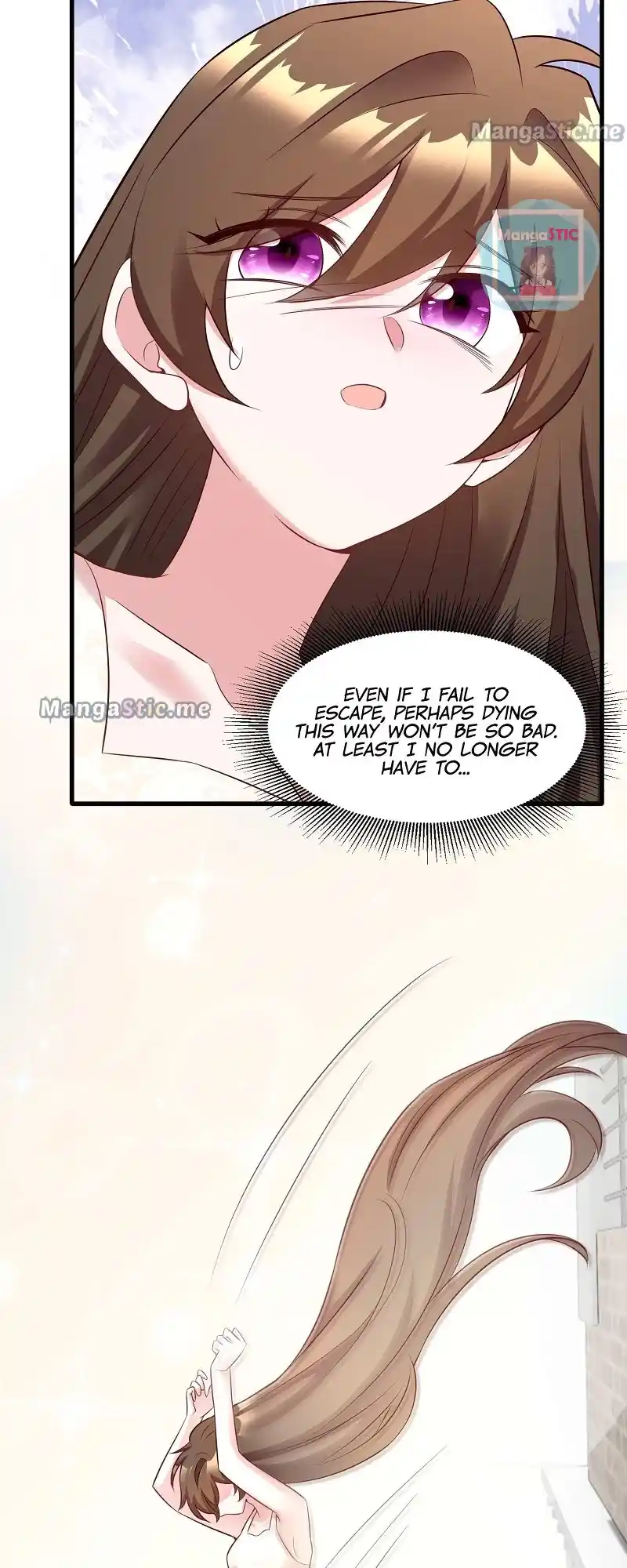 Nancheng Waits For The Moon Chapter 109