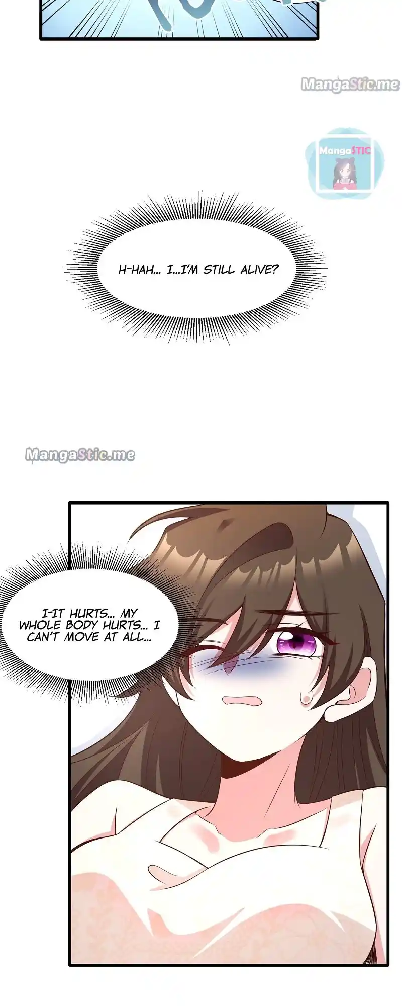 Nancheng Waits For The Moon Chapter 109