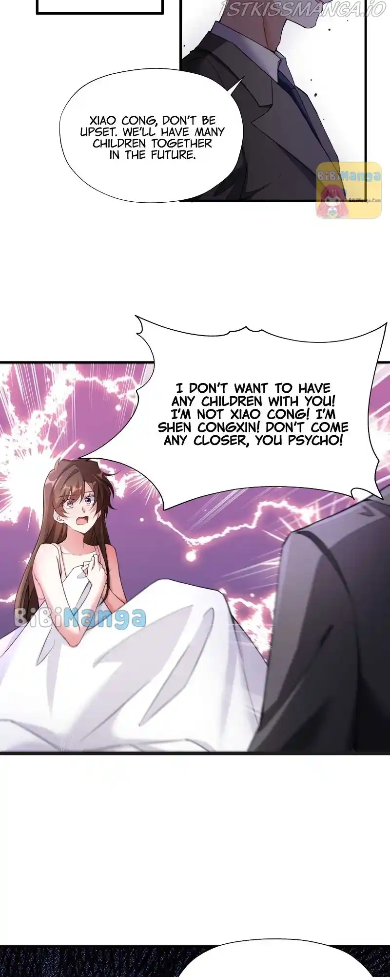 Nancheng Waits For The Moon Chapter 118