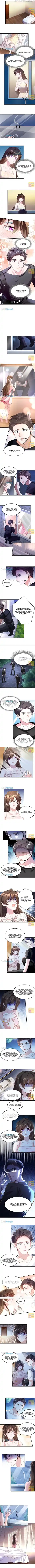 Nancheng Waits For The Moon Chapter 121