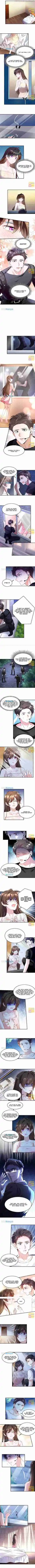 Nancheng Waits For The Moon Chapter 121