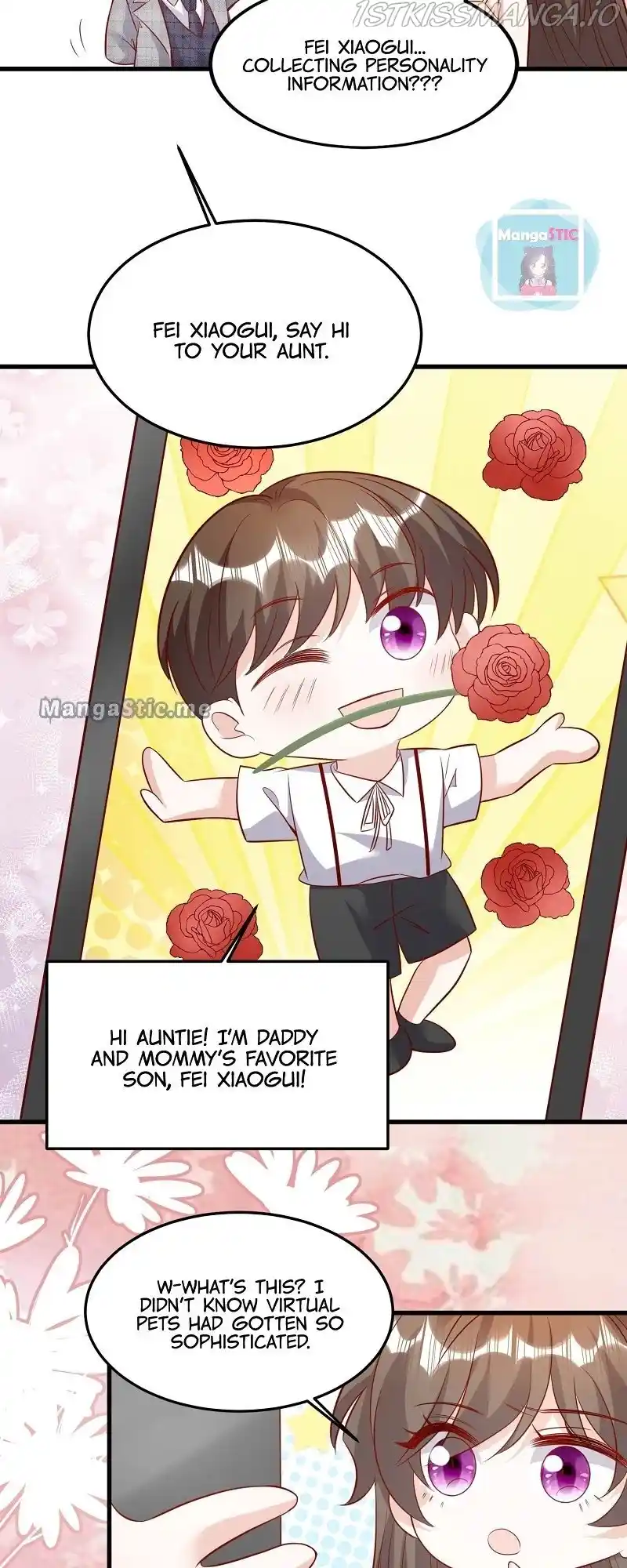 Nancheng Waits for the Moon Chapter 124