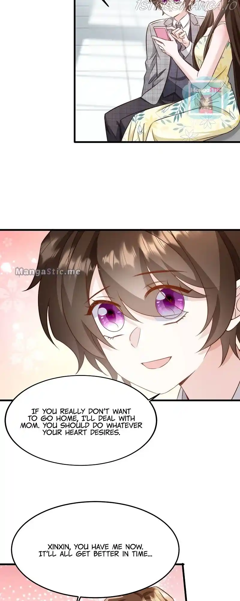 Nancheng Waits for the Moon Chapter 124