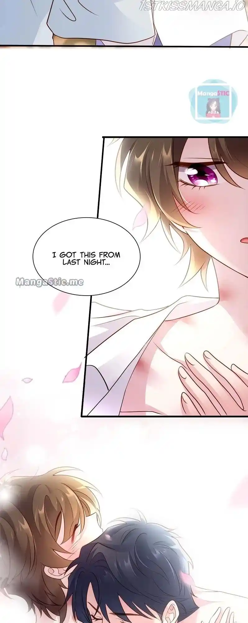 Nancheng Waits for the Moon Chapter 125