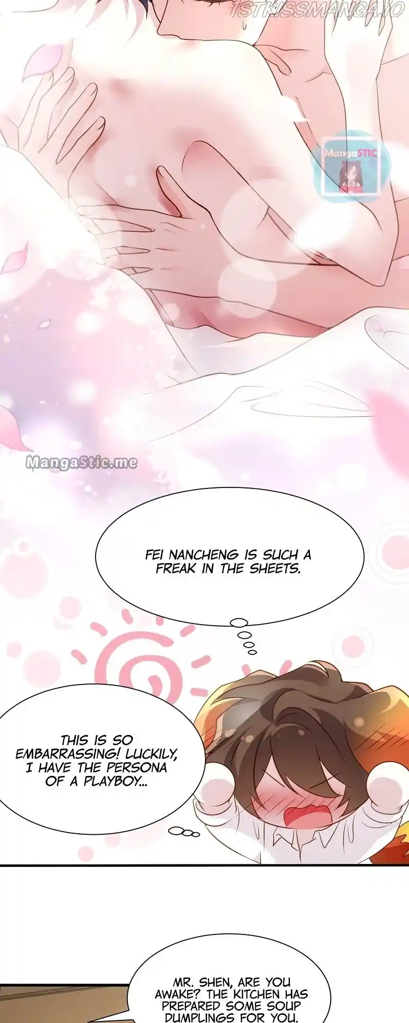 Nancheng Waits for the Moon Chapter 125