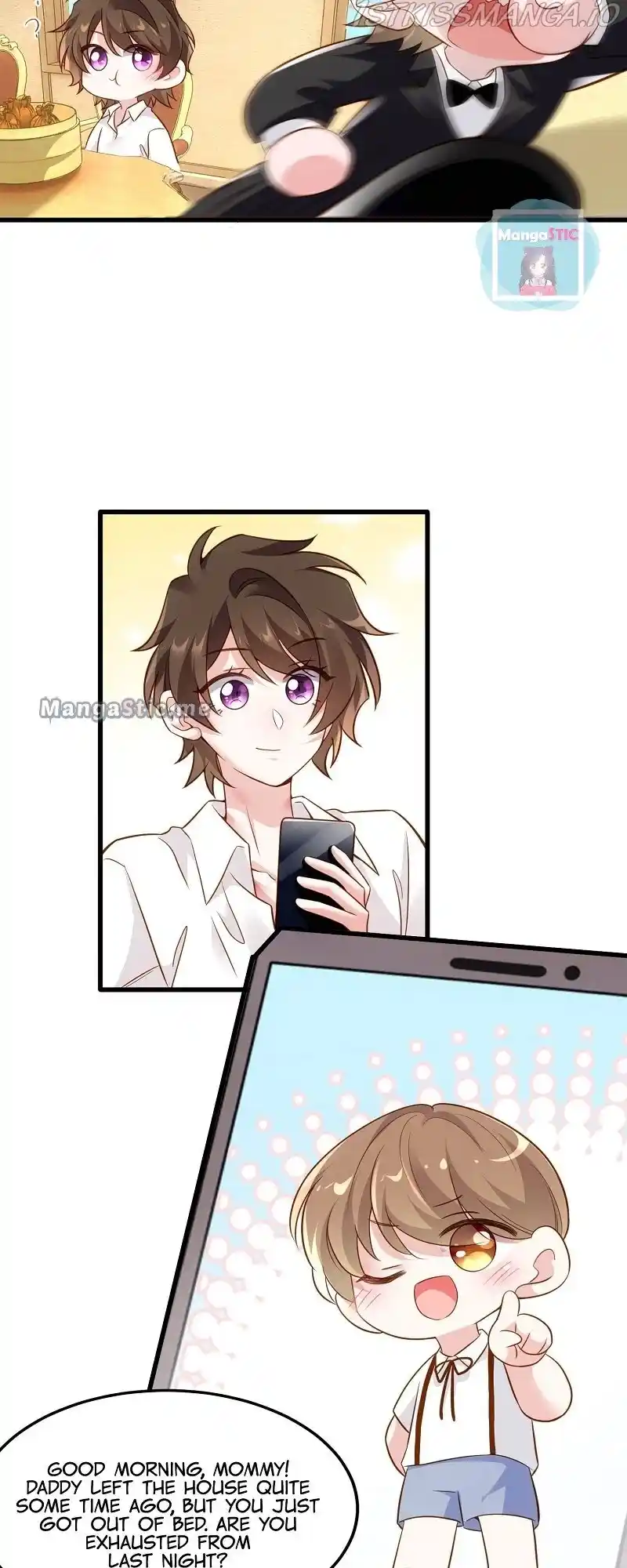 Nancheng Waits for the Moon Chapter 125