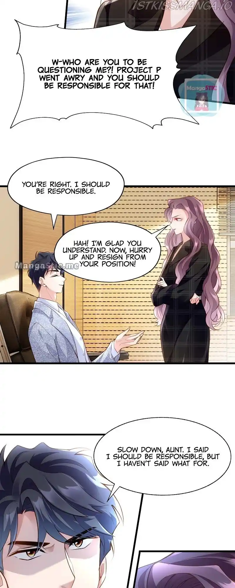 Nancheng Waits for the Moon Chapter 125