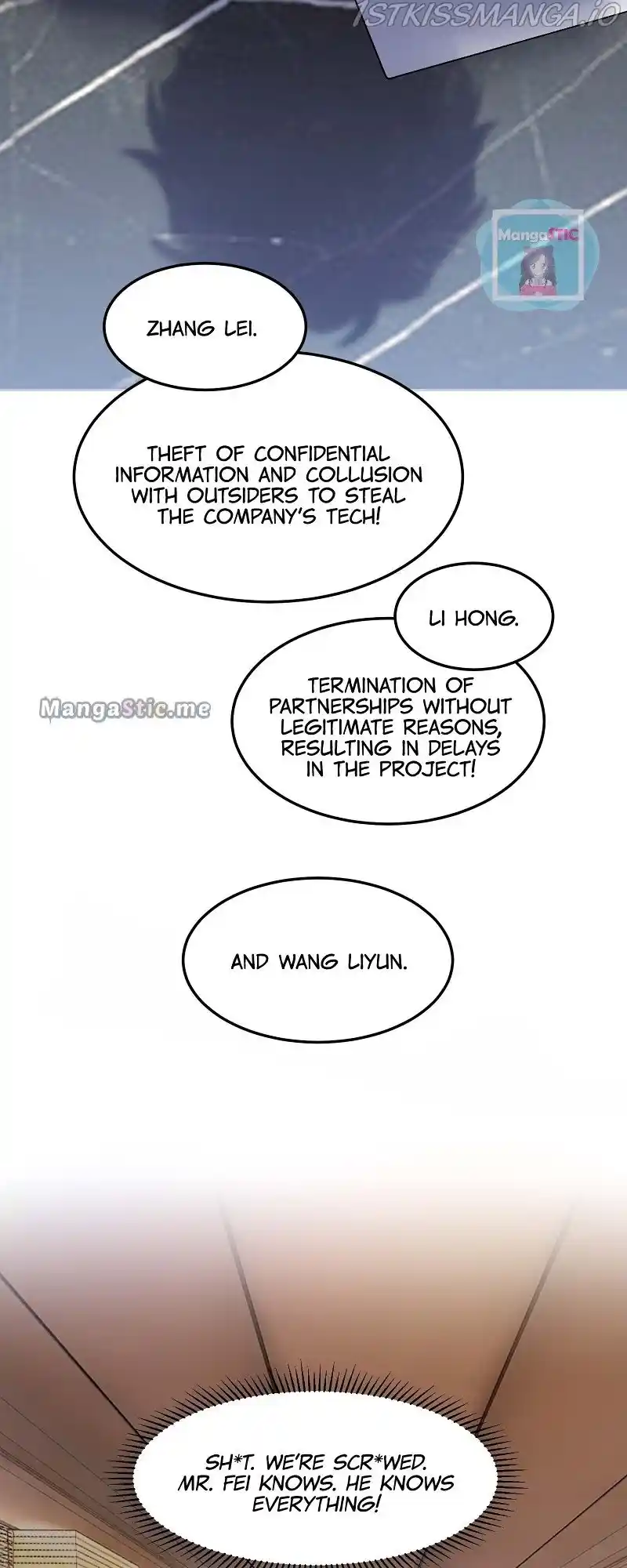 Nancheng Waits for the Moon Chapter 125