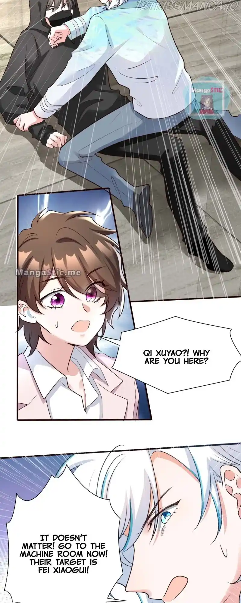 Nancheng Waits for the Moon Chapter 126