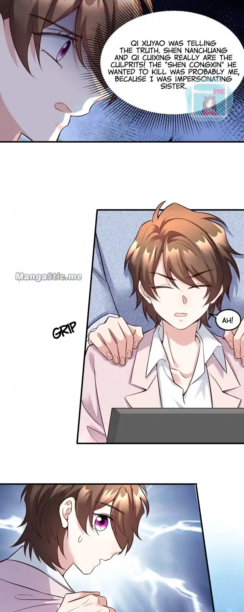 Nancheng Waits for the Moon Chapter 127