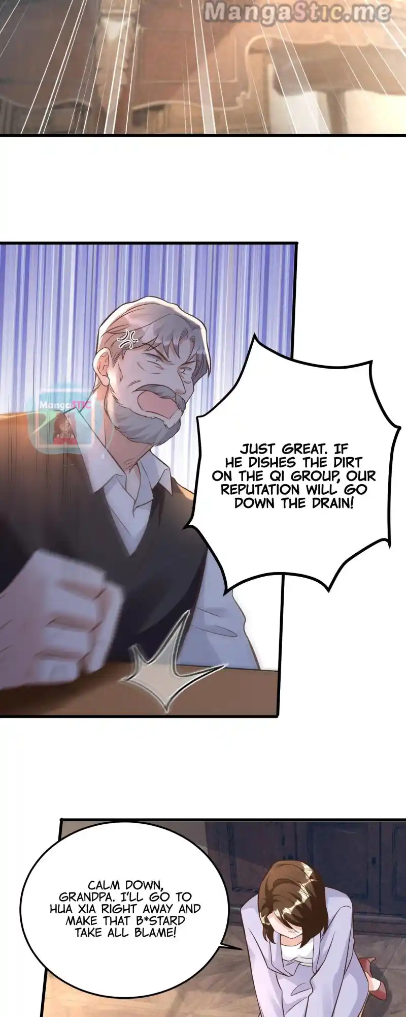 Nancheng Waits For The Moon Chapter 128