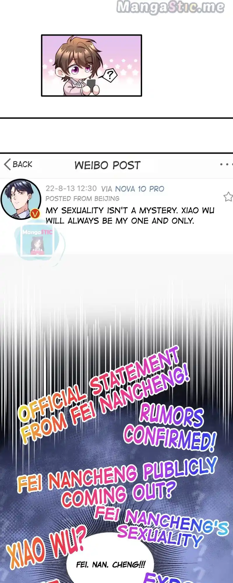 Nancheng Waits For The Moon Chapter 128