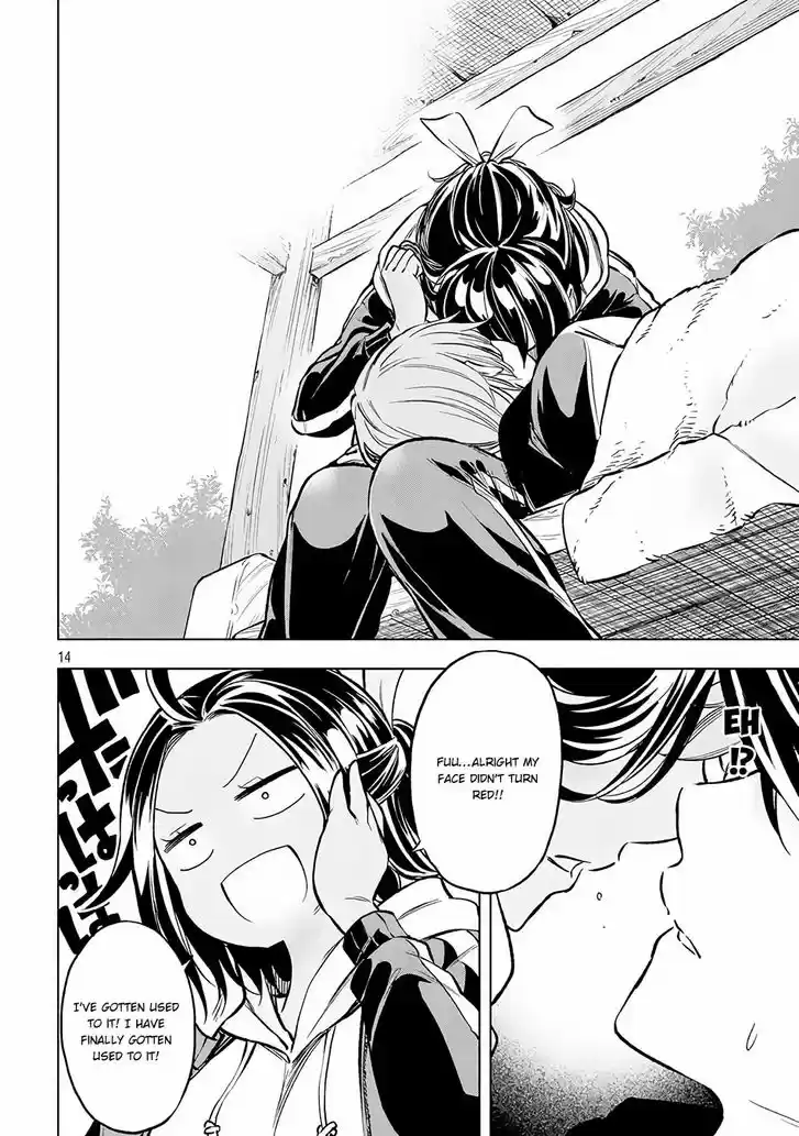 Nande koko ni sensei ga!? 25