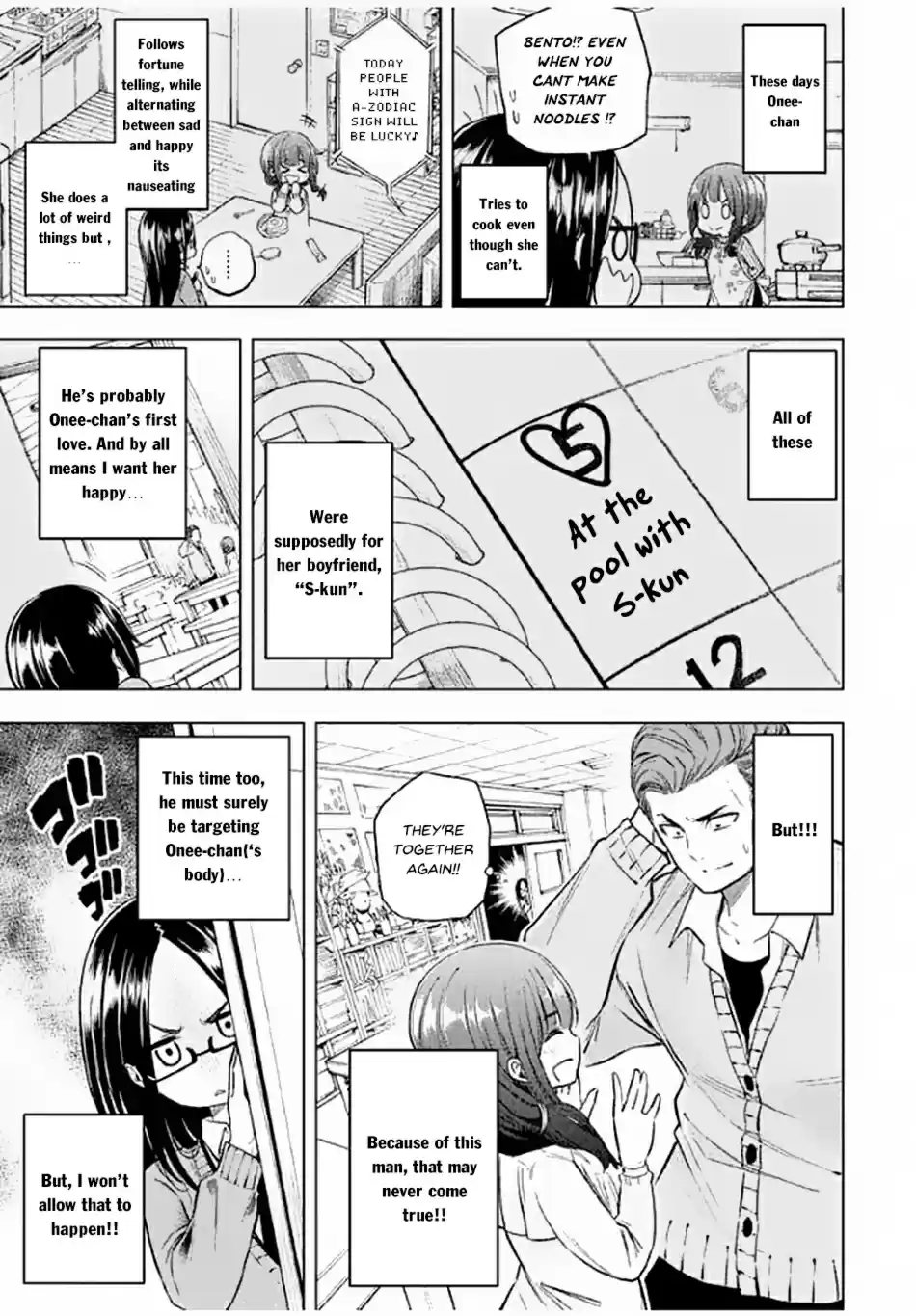 Nande Koko ni Sensei ga!? Ch. 19