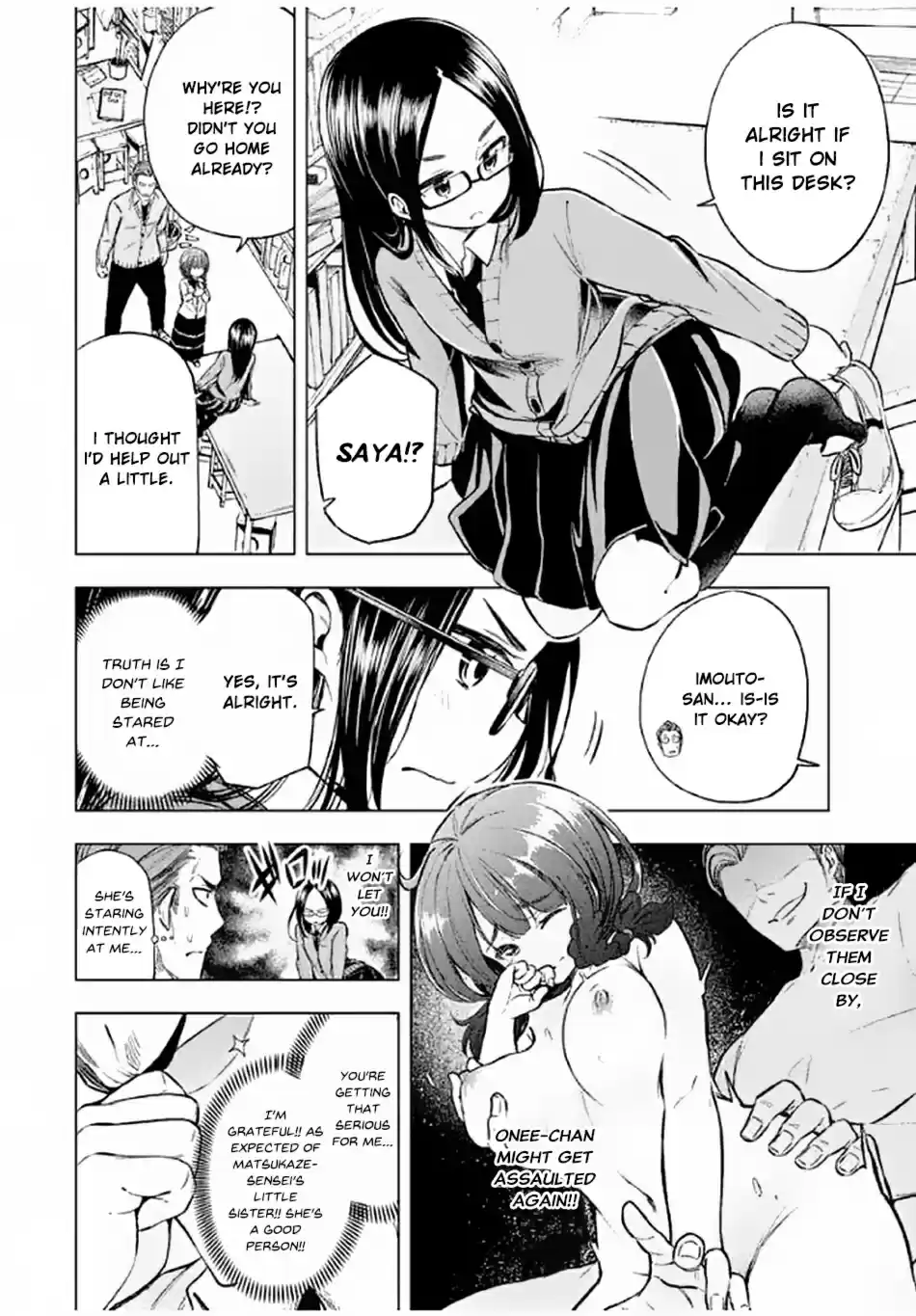 Nande Koko ni Sensei ga!? Ch. 19