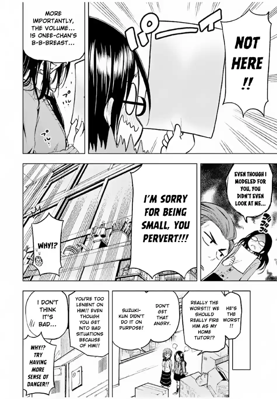 Nande Koko ni Sensei ga!? Ch. 19