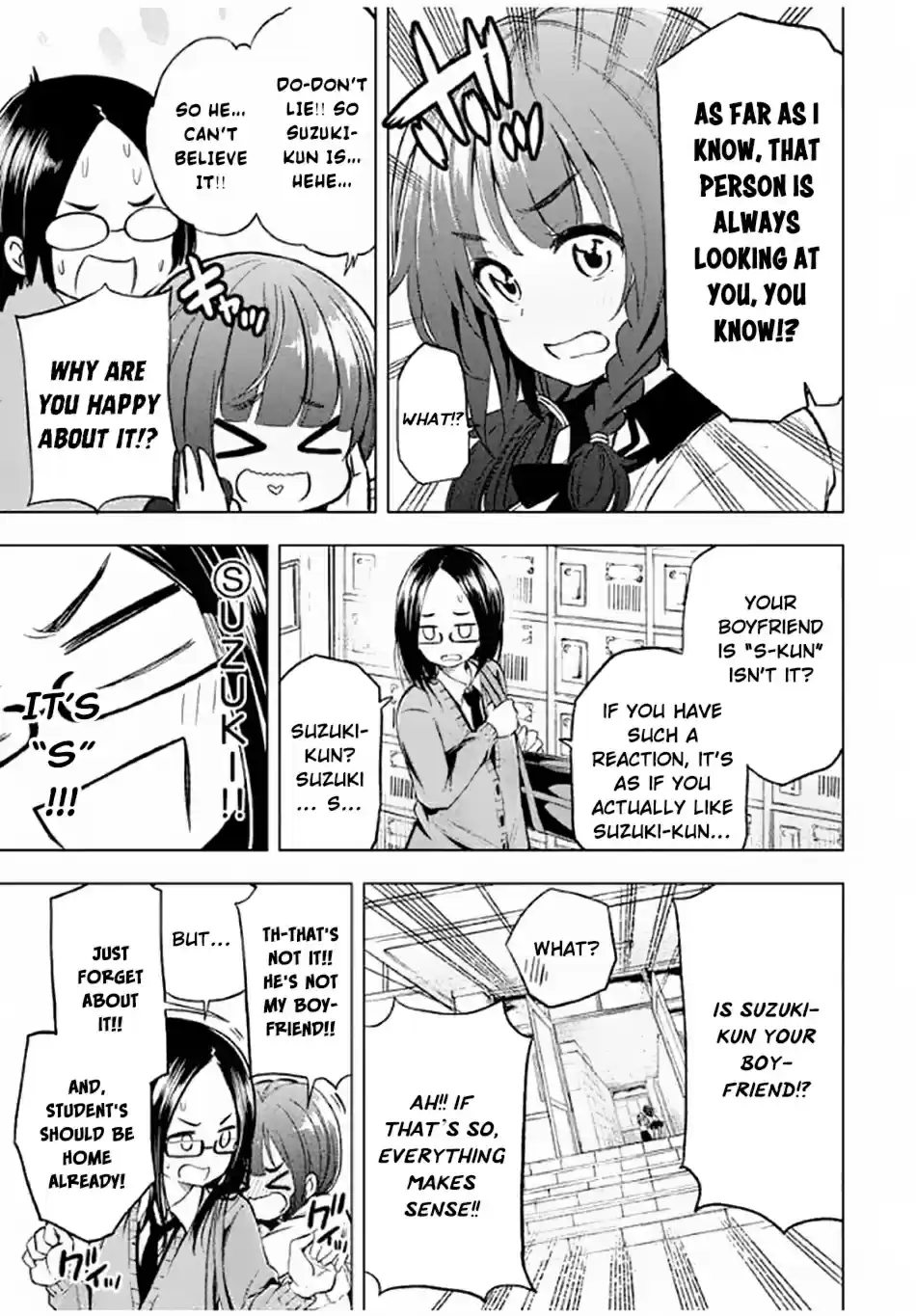 Nande Koko ni Sensei ga!? Ch. 19