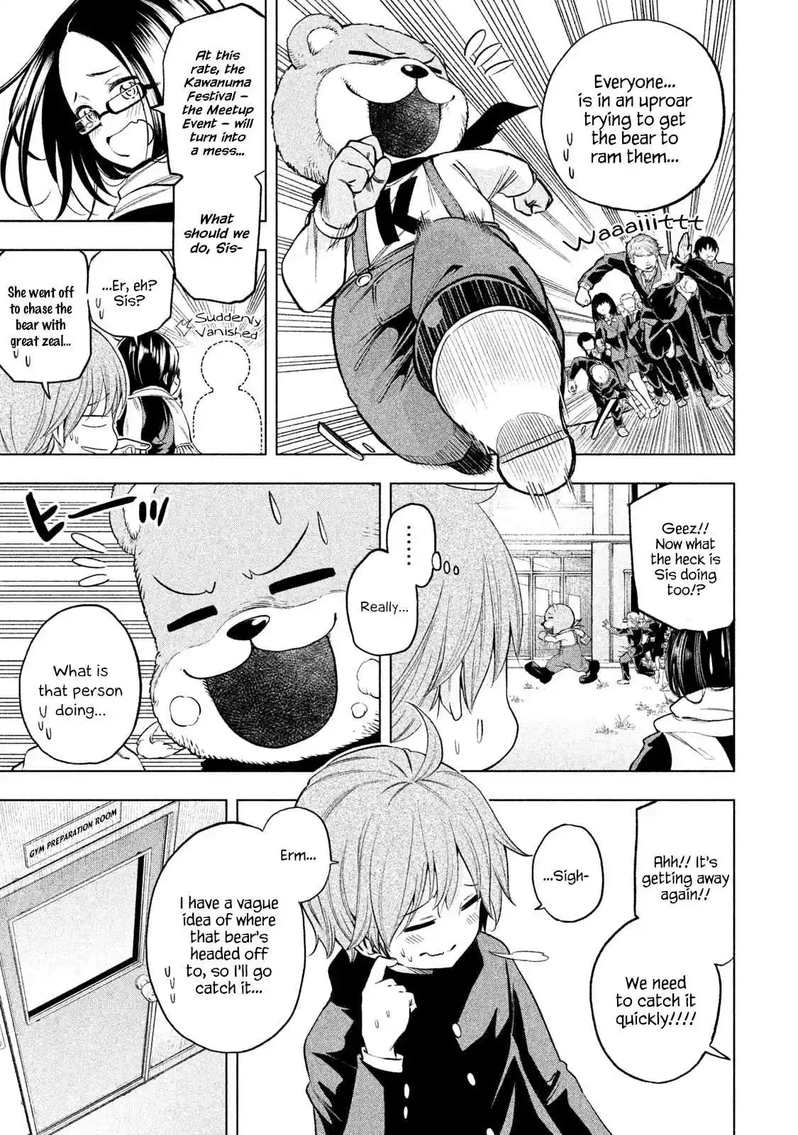 Nande Koko ni Sensei ga!? Ch. 30