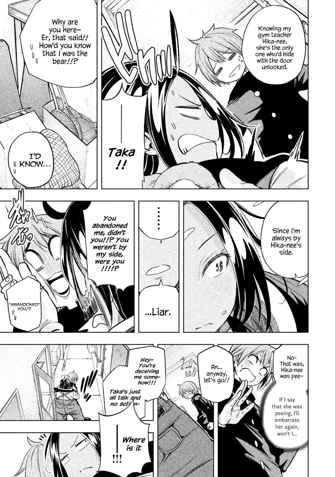 Nande Koko ni Sensei ga!? Ch. 30