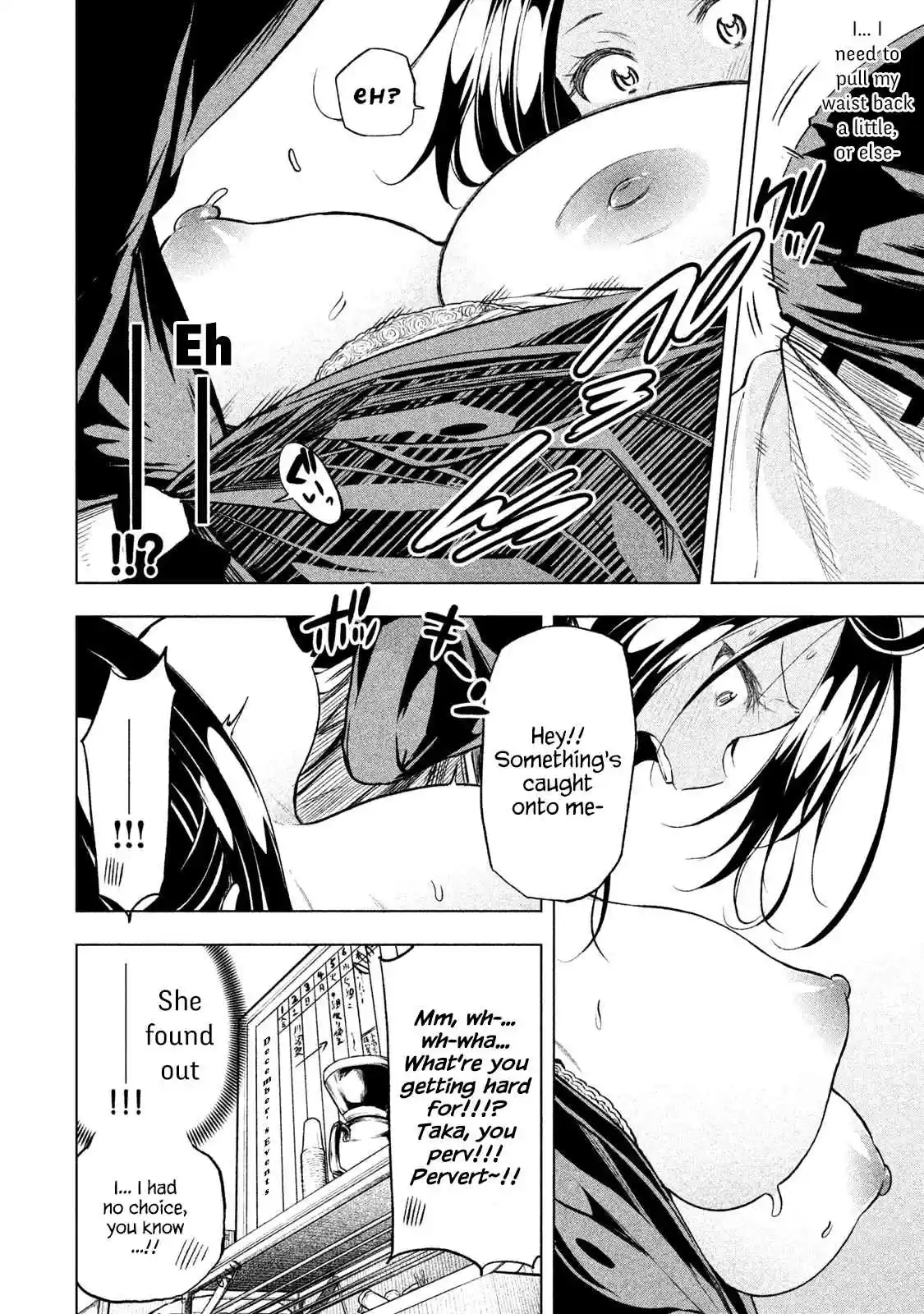 Nande Koko ni Sensei ga!? Ch. 30