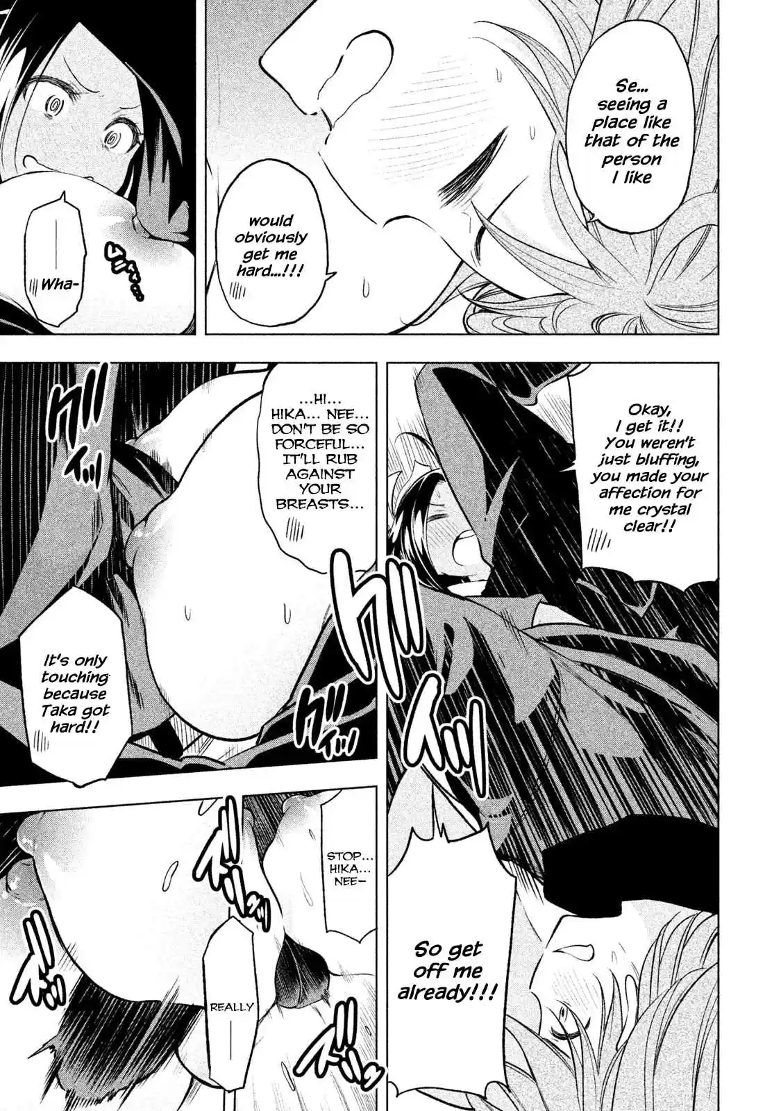 Nande Koko ni Sensei ga!? Ch. 30