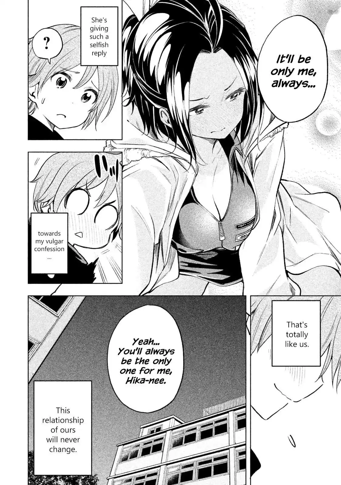 Nande Koko ni Sensei ga!? Ch. 30