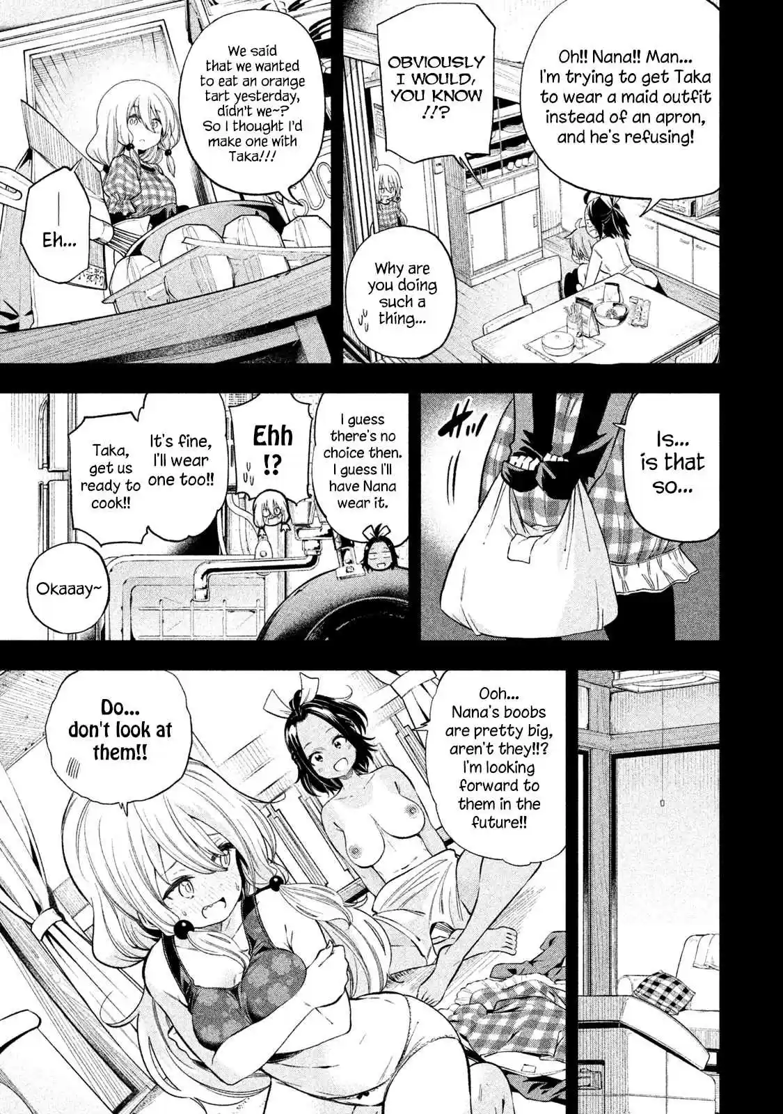 Nande Koko ni Sensei ga!? Ch. 78