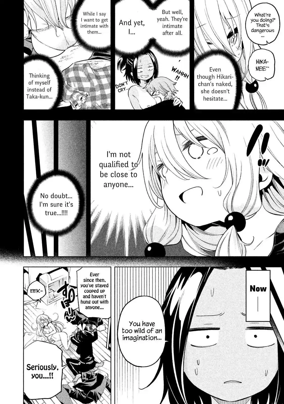 Nande Koko ni Sensei ga!? Ch. 78
