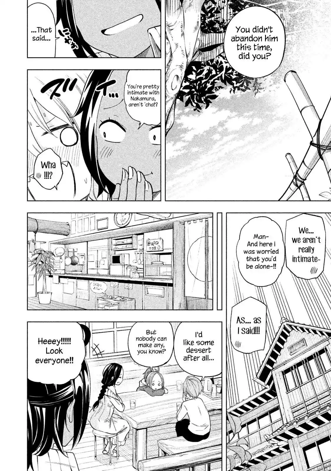 Nande Koko ni Sensei ga!? Ch. 78