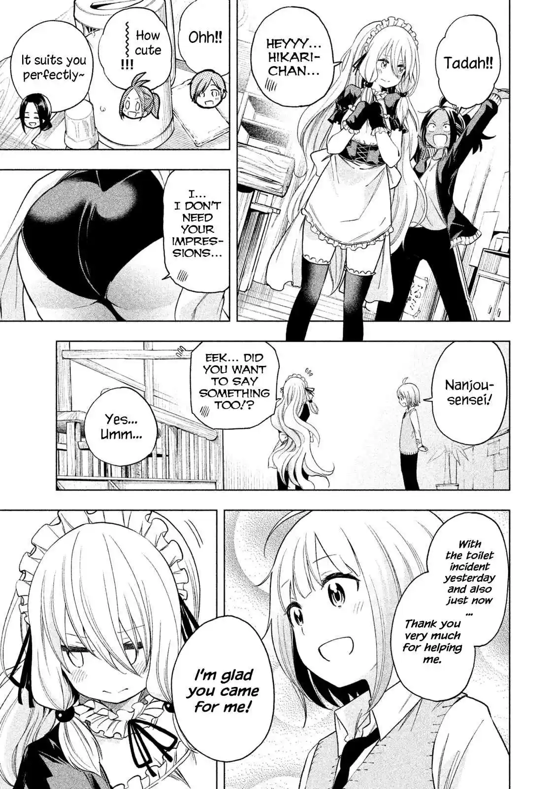 Nande Koko ni Sensei ga!? Ch. 78