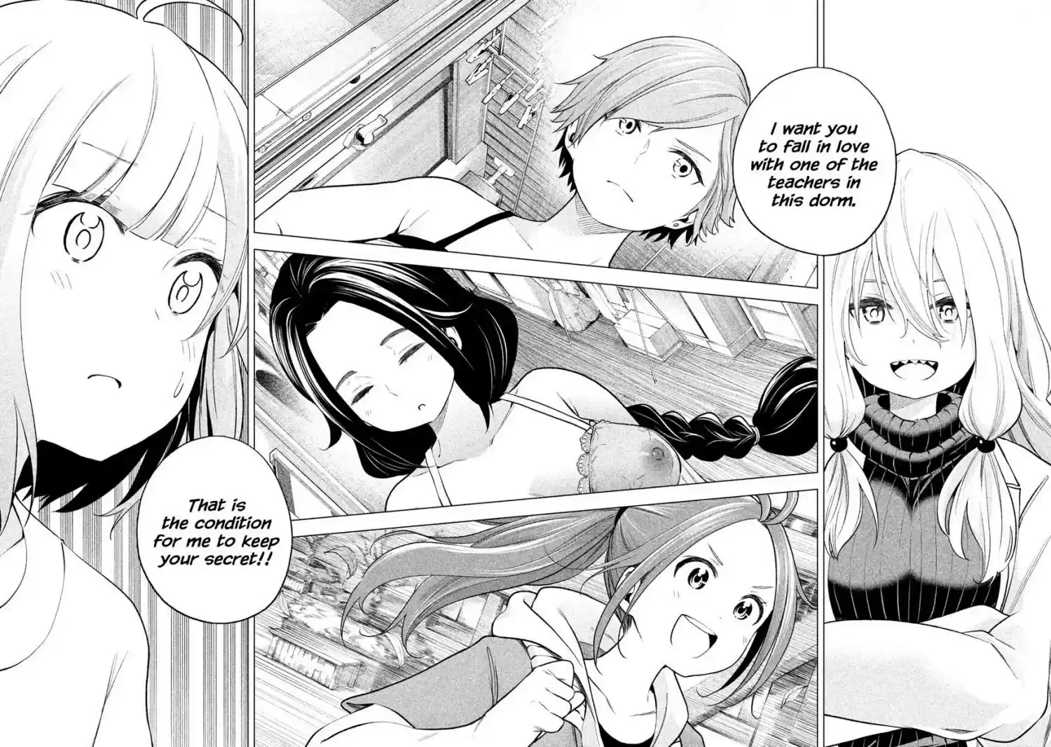 Nande Koko ni Sensei Ga!? Chapter 73