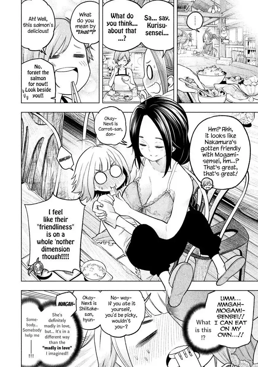 Nande Koko ni Sensei Ga!? Chapter 73