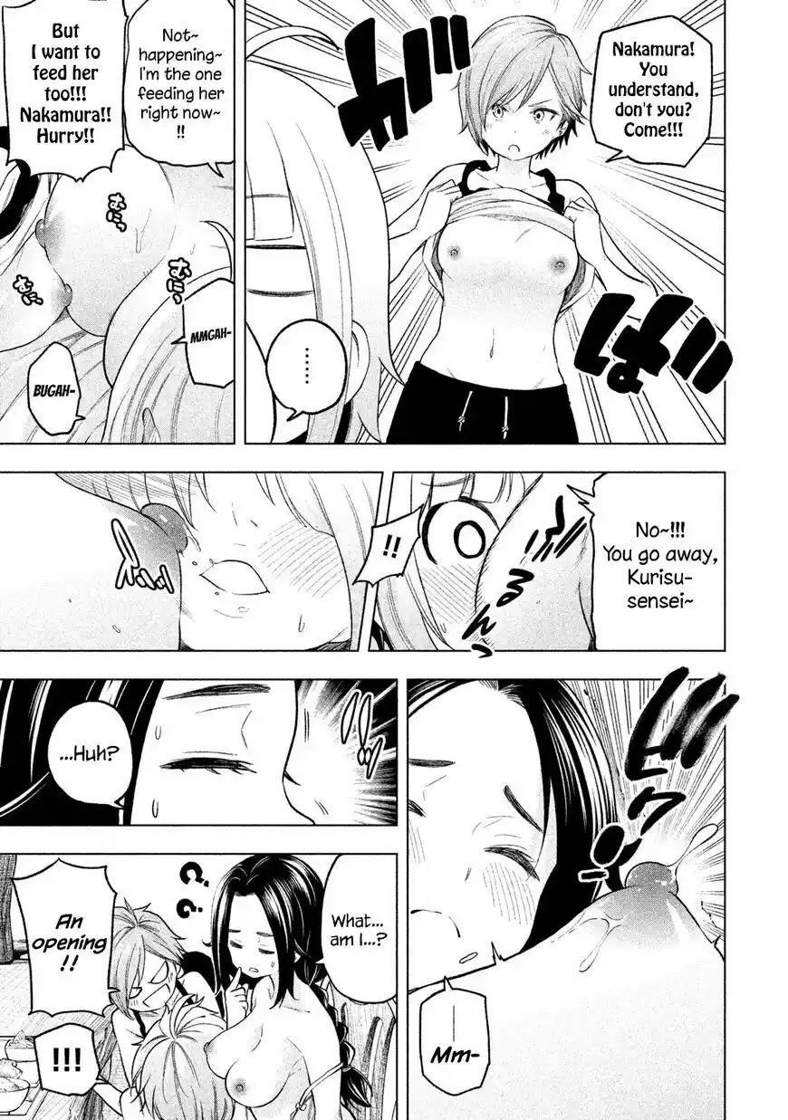 Nande Koko ni Sensei Ga!? Chapter 73