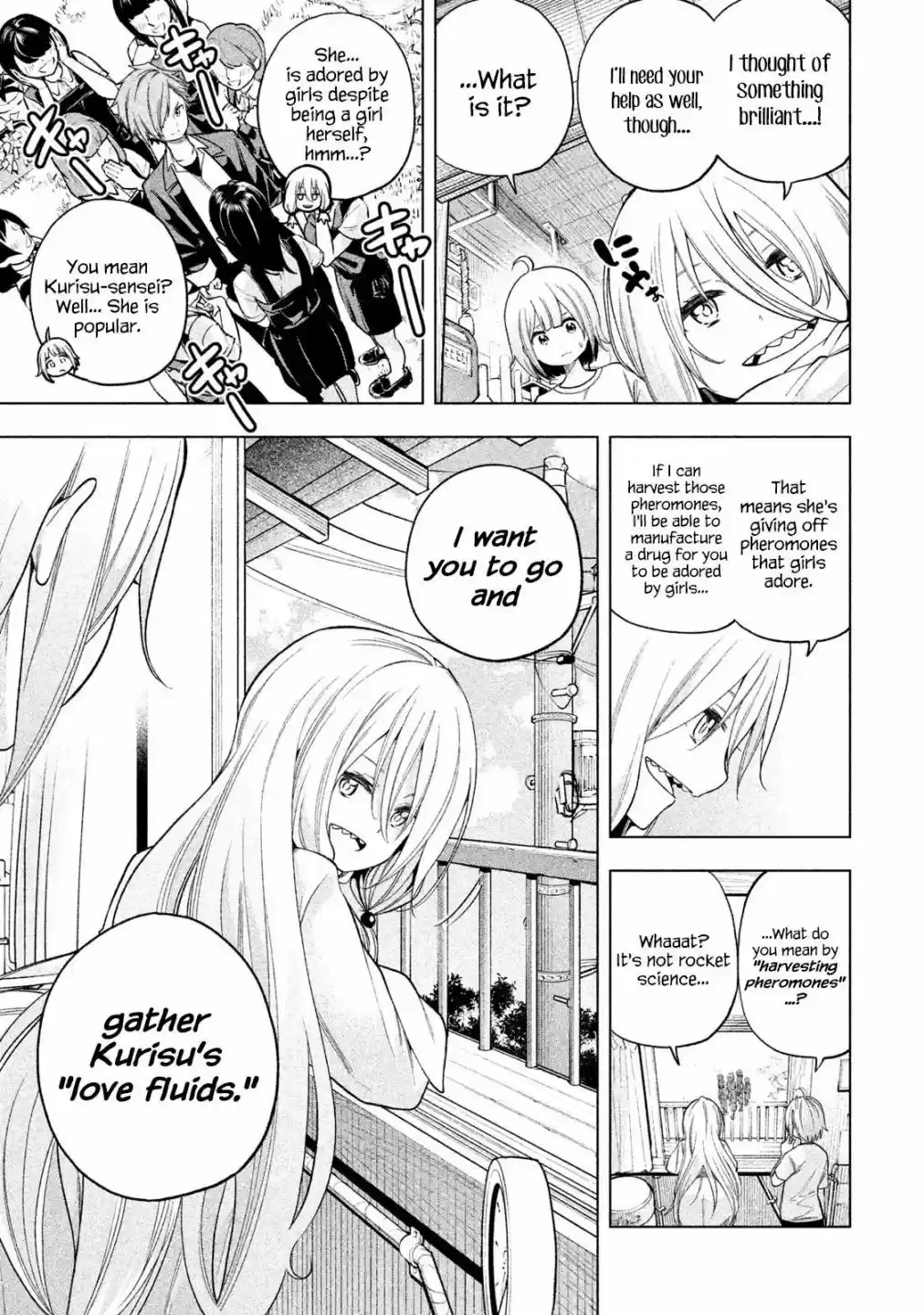 Nande Koko ni Sensei Ga!? Chapter 74