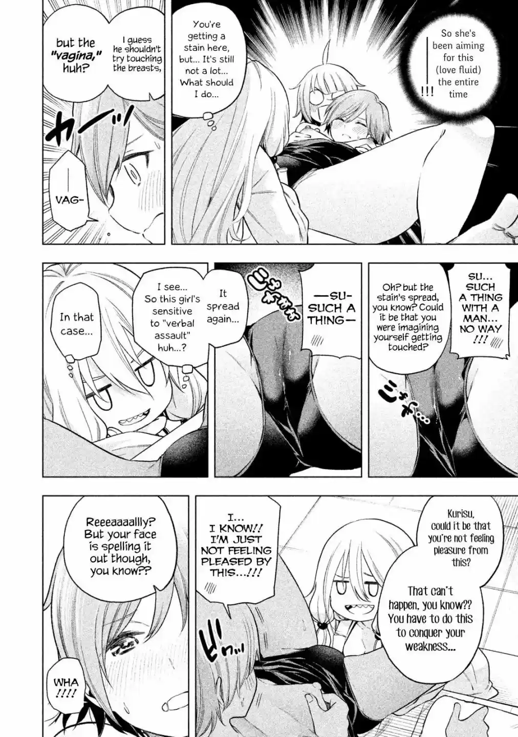 Nande Koko ni Sensei Ga!? Chapter 74