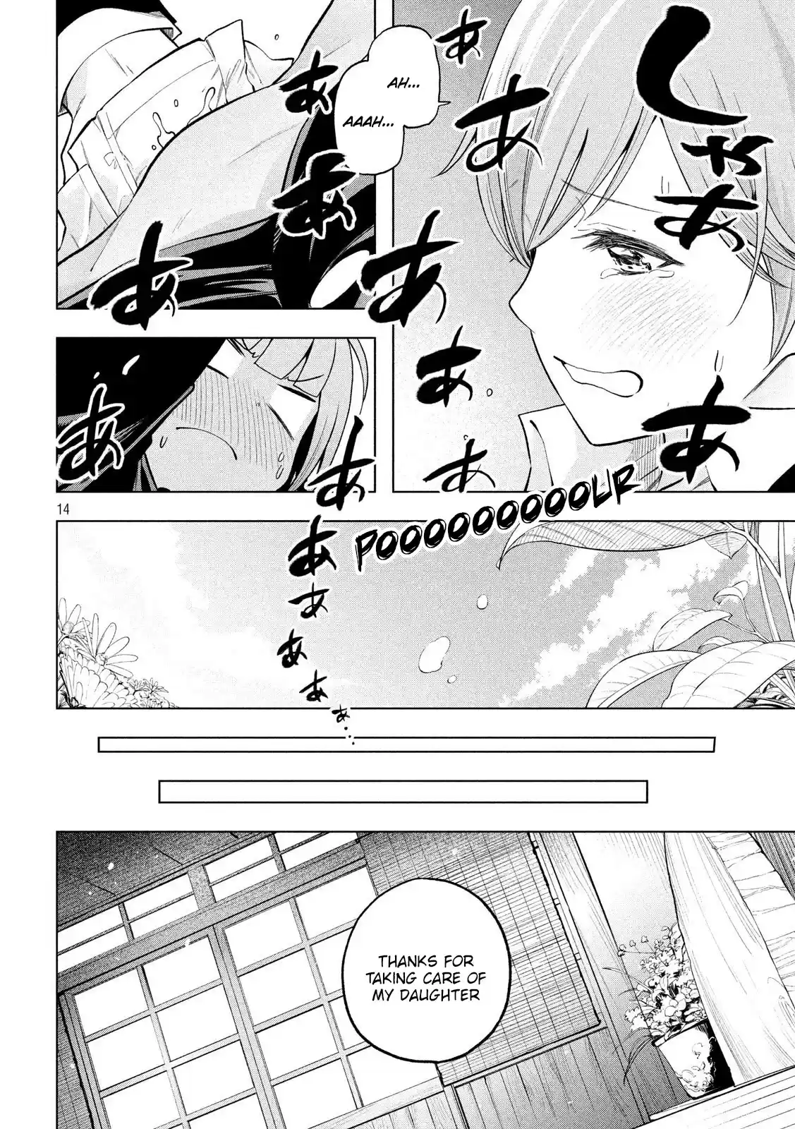 Nande Koko ni Sensei ga!? Vol. 10 Ch. 94 No NAPPY Ends