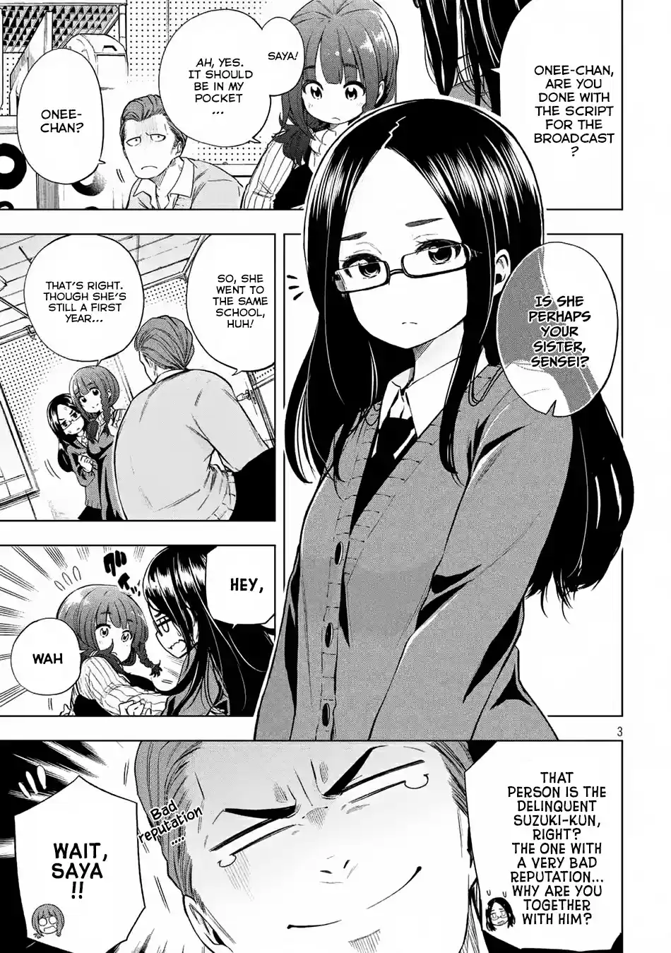 Nande koko ni sensei ga!? Vol. 2 Ch. 17 School Wide Broadcast