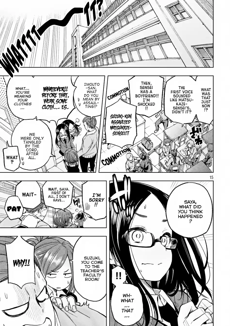 Nande koko ni sensei ga!? Vol. 2 Ch. 17 School Wide Broadcast