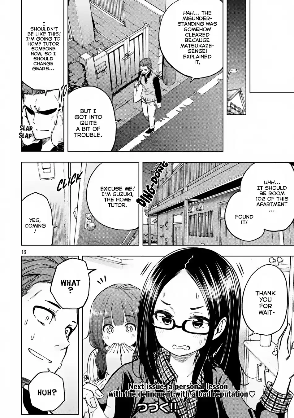Nande koko ni sensei ga!? Vol. 2 Ch. 17 School Wide Broadcast