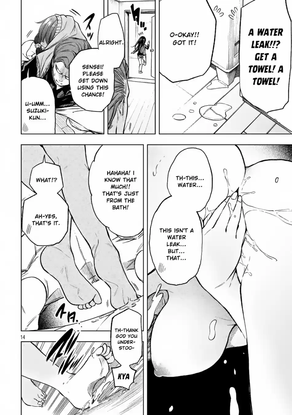 Nande koko ni sensei ga!? Vol. 2 Ch. 18 Lewd Saint Teacher