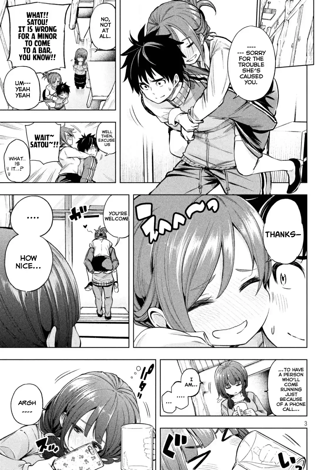 Nande Koko ni Sensei ga!? Vol. 2 Ch. 20