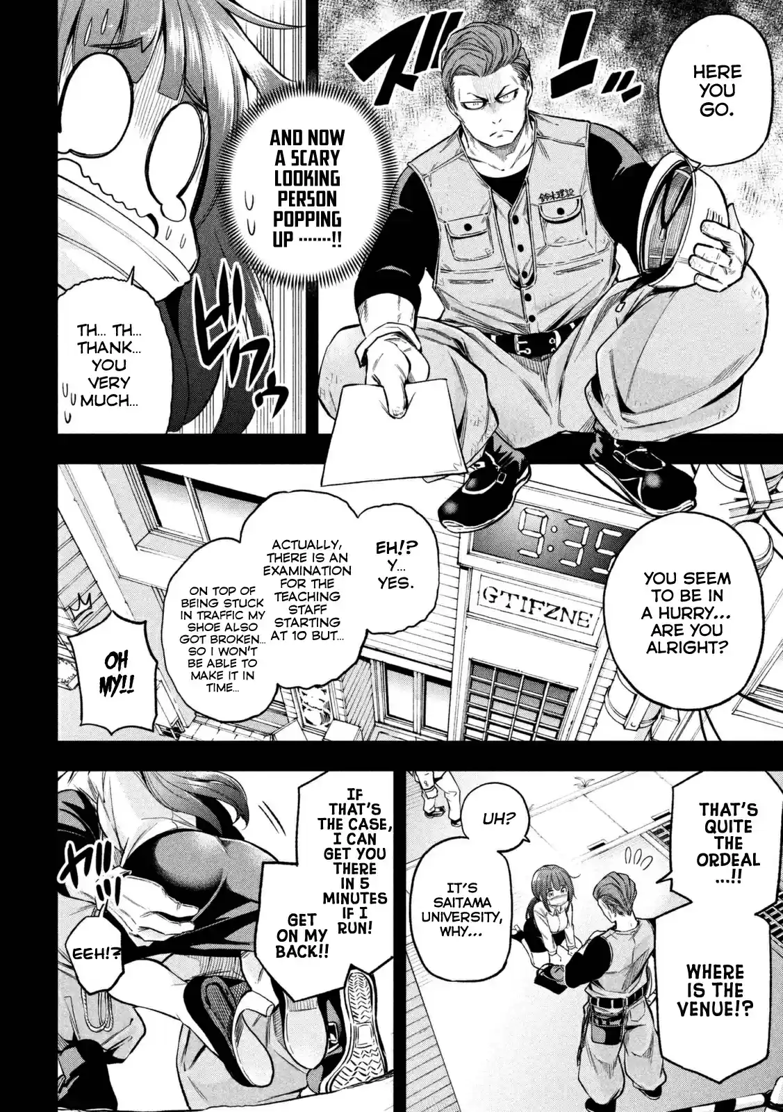 Nande Koko ni Sensei ga!? Vol. 2 Ch. 20