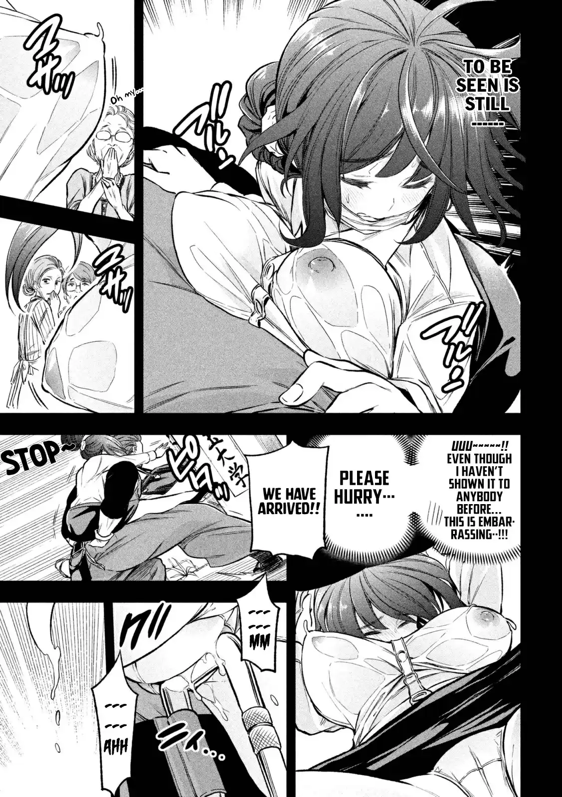 Nande Koko ni Sensei ga!? Vol. 2 Ch. 20