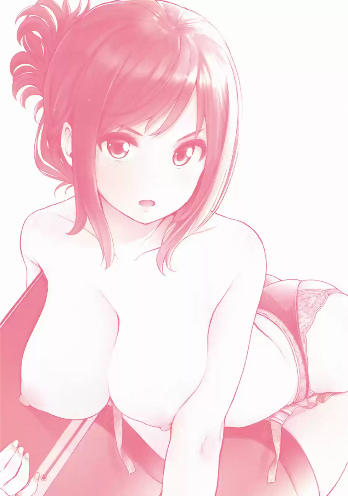 Nande Koko ni Sensei ga!? Vol. 2 Ch. 20.1