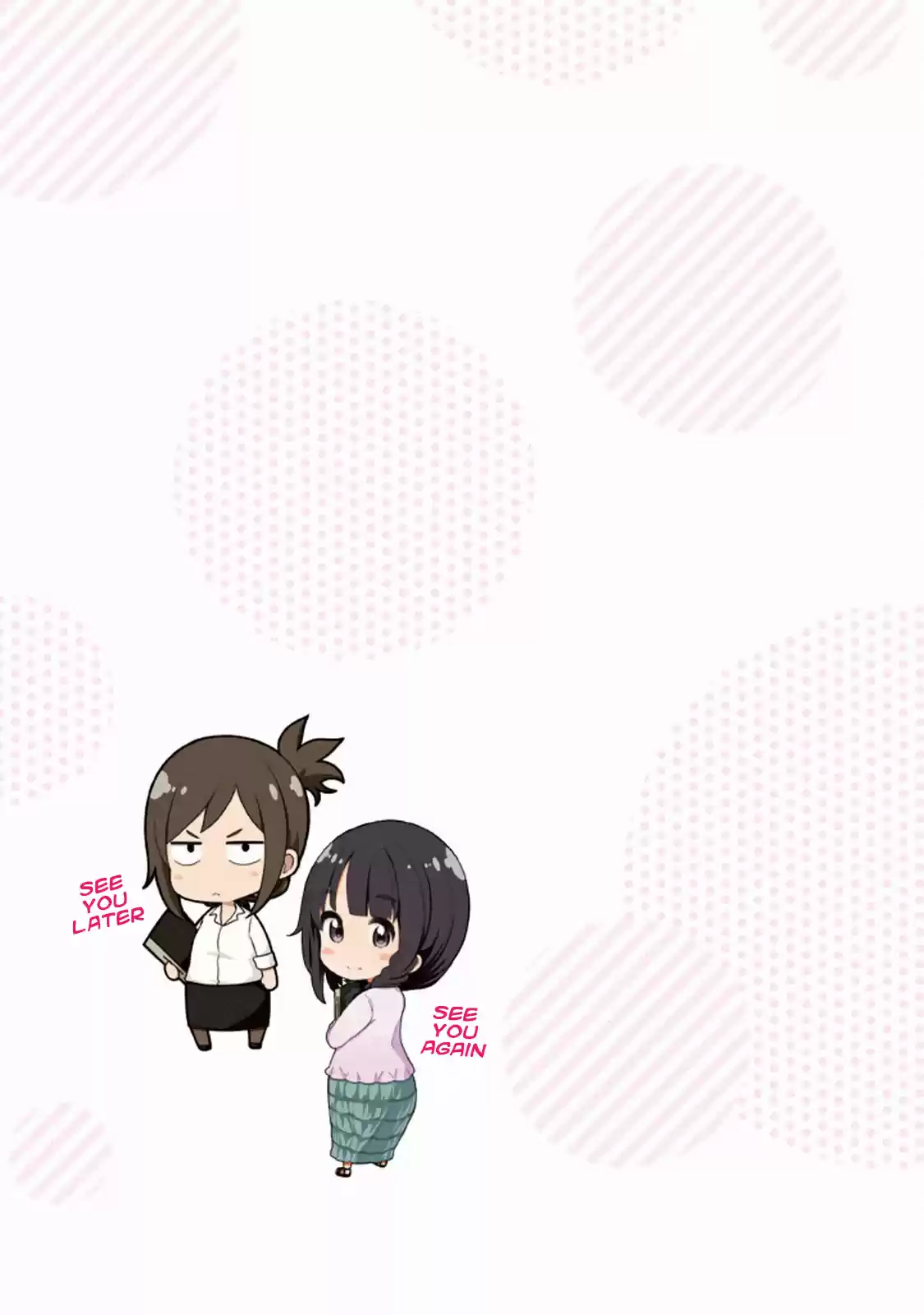 Nande Koko ni Sensei ga!? Vol. 2 Ch. 20.2