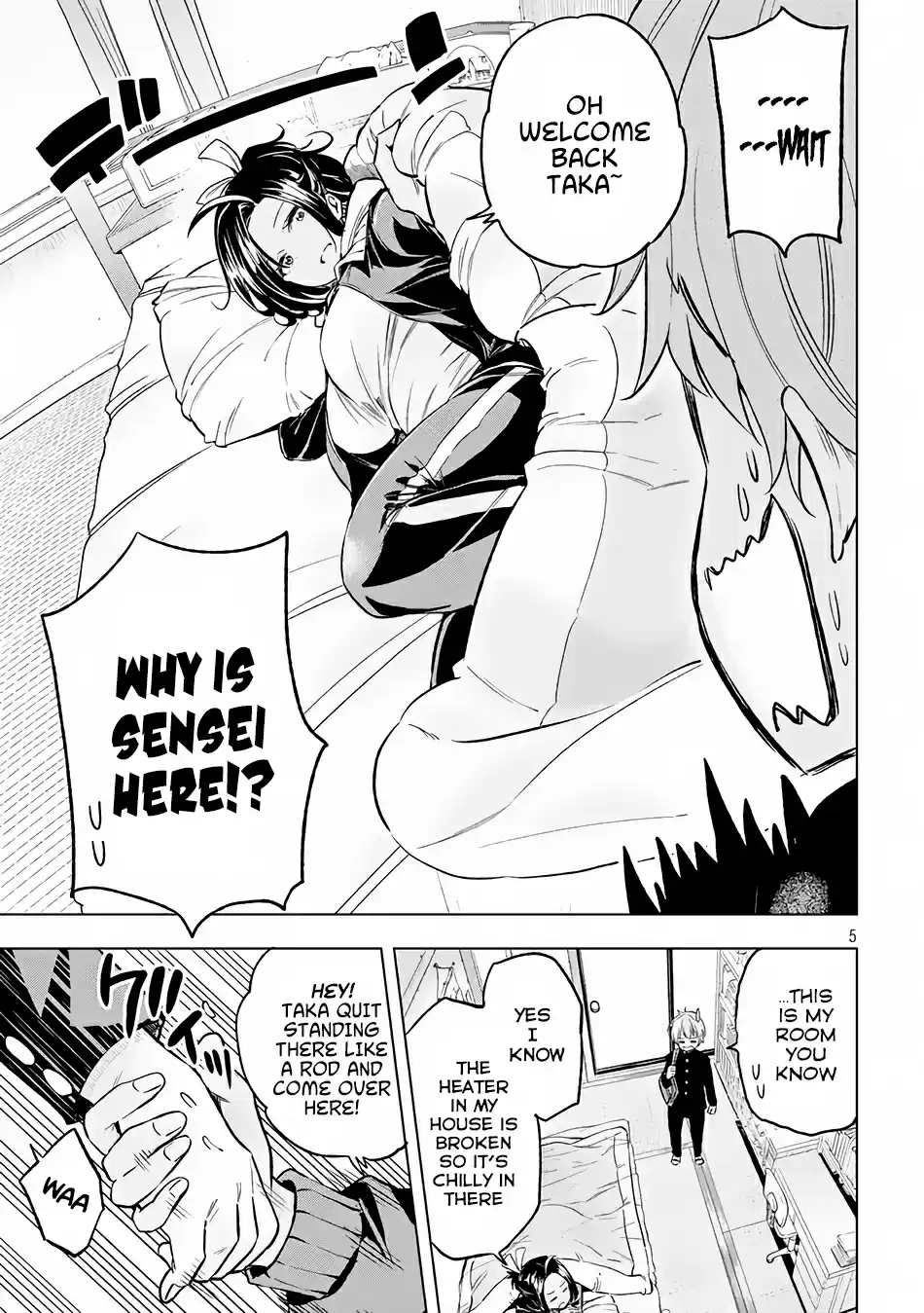 Nande Koko ni Sensei ga!? Vol. 3 Ch. 21