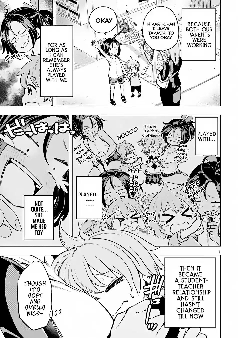 Nande Koko ni Sensei ga!? Vol. 3 Ch. 21